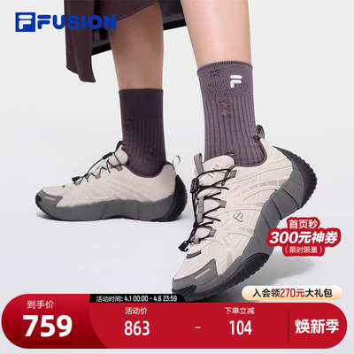 FILAFUSION斐乐女子休闲鞋