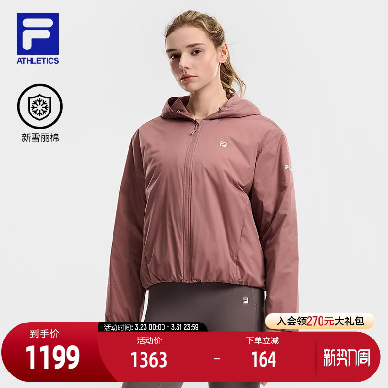 FILA 斐乐官方女士棉服2026春新款健身运动宽松短款连帽保暖外套