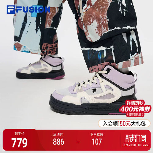 FILAFUSION斐乐潮牌板鞋