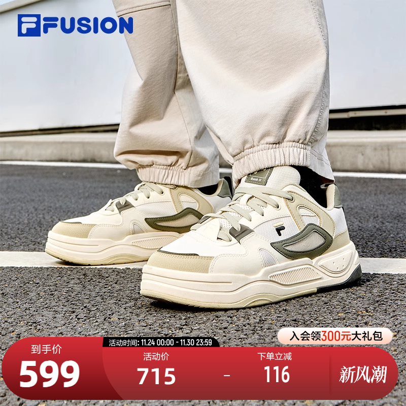 FILAFUSION斐乐男士滑板生活鞋