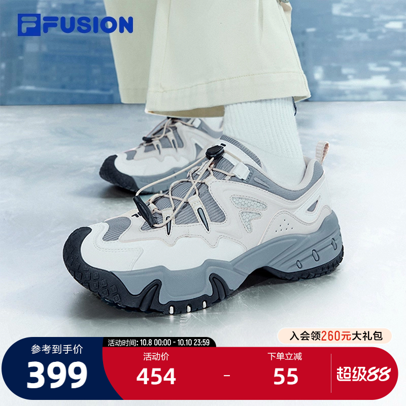 FILAFUSION斐乐女士复古潮鞋