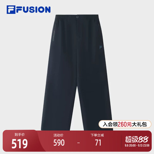 FILAFUSION斐乐男子梭织长裤