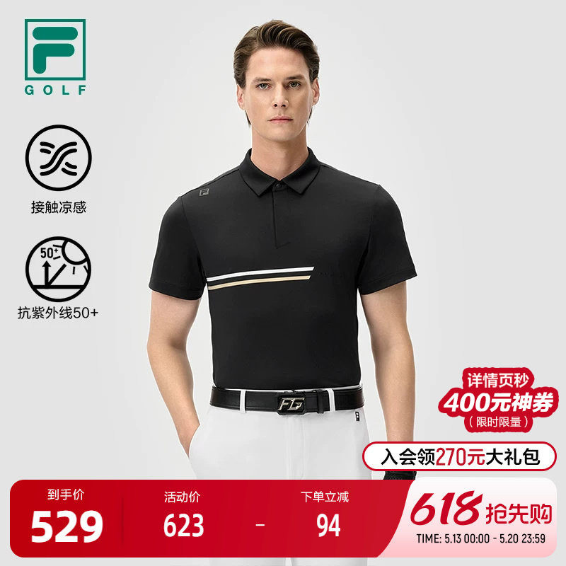 FILA 斐乐官方男子针织短袖POLO衫2025夏新款高尔夫运动