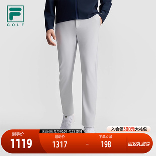 高尔夫运动基础简约直筒裤 FILA 2025春新款 梭织长裤 斐乐官方男士