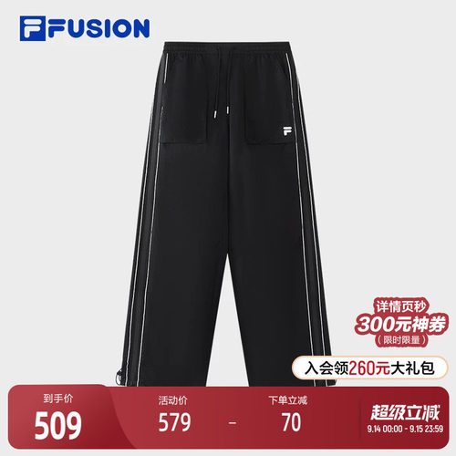 FILAFUSION斐乐潮牌长裤