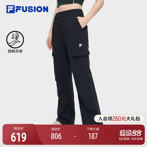 FILAFUSION斐乐女子长裤