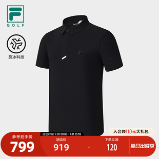 高尔夫运动凉感上衣 FILA 斐乐官方男子针织短袖 POLO衫 2025秋新款