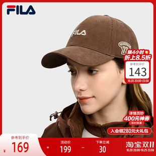 FILA 斐乐官方女帽棒球帽2025冬季新款时尚休闲帽子运动帽遮阳帽
