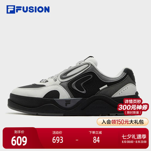 FILAFUSION斐乐潮牌板鞋