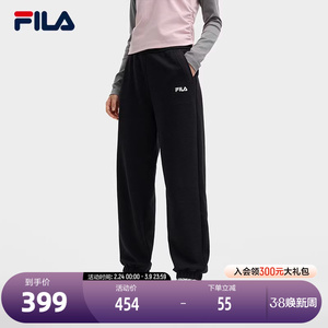 FILA 斐乐官方女士针织长裤2025秋季新款时尚简约舒适休闲收口裤