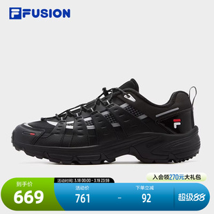 FILA FUSION斐乐潮牌男鞋COMO X WE机能潮鞋2025冬新款加绒跑步鞋