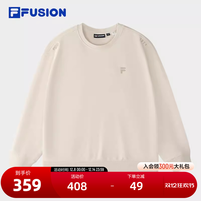 FILAFUSION斐乐中性针织套头衫