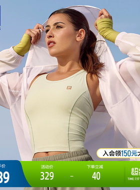 FILA斐乐女士针织背心