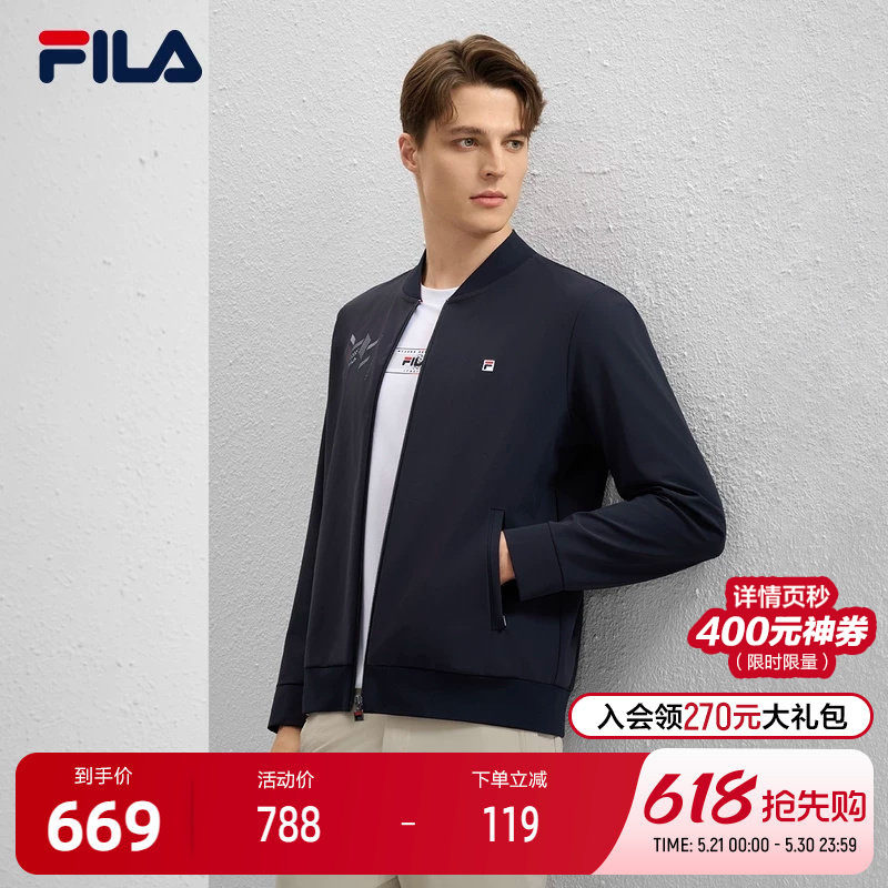 FILA 斐乐官方男士针织长袖外套2024秋新款时尚休闲简约基础