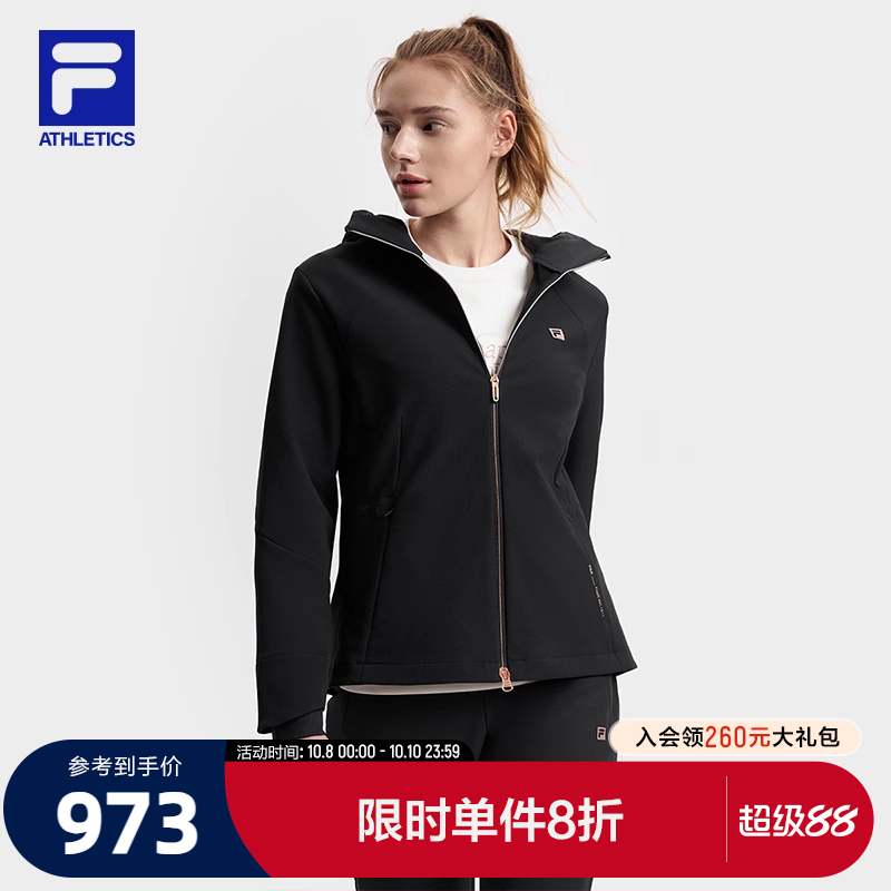 FILA斐乐女士梭织外套
