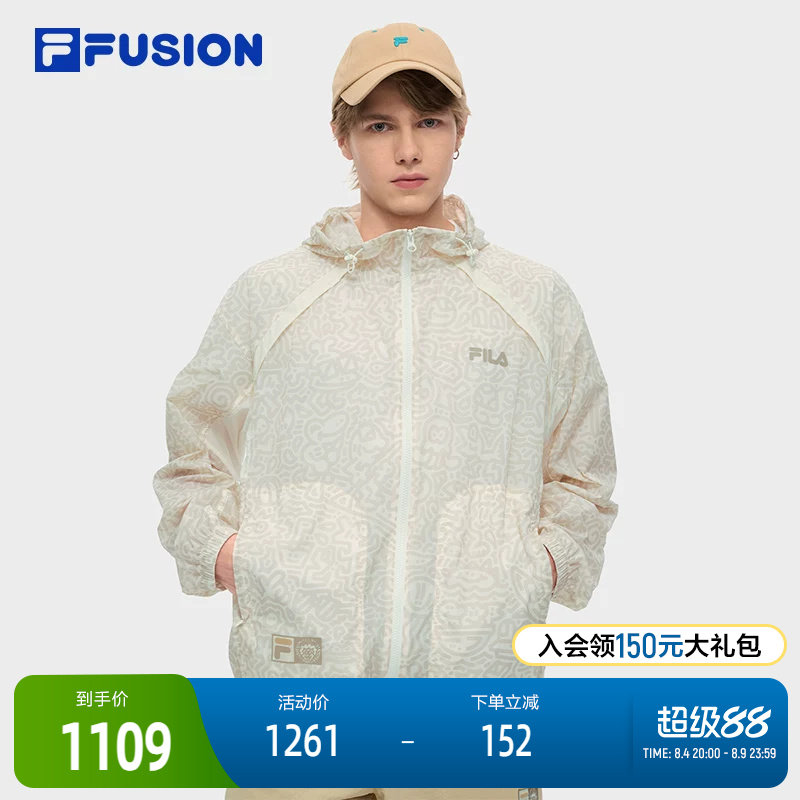 FILAFUSION斐乐中性梭织外套