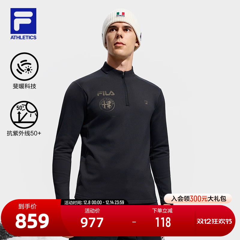 FILA斐乐针织长袖上衣