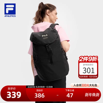 FILA斐乐女子运动背包