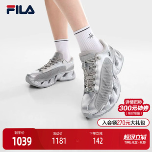 V头鞋|FILA VETTA UT斐乐女鞋老爹鞋2026夏季新款休闲鞋运动鞋