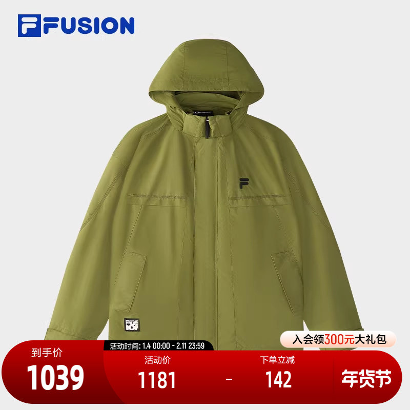 FILA FUSION斐乐潮牌梭织外套男2024冬新款时尚宽松连帽工装夹克,运动服/休闲服装,运动茄克/外套,淘宝优惠券,粉丝福利购,淘宝优惠卷