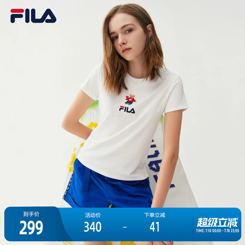 Fila斐乐女士短袖2022春季打底衫