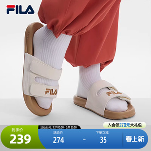 FILA斐乐官方女鞋运动拖鞋2025新款斐乐漂流船2休闲沙滩鞋子凉拖