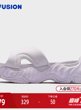 FILA FUSION斐乐潮牌女鞋STARFISH SLIPPER拖鞋2025夏新款海星2代