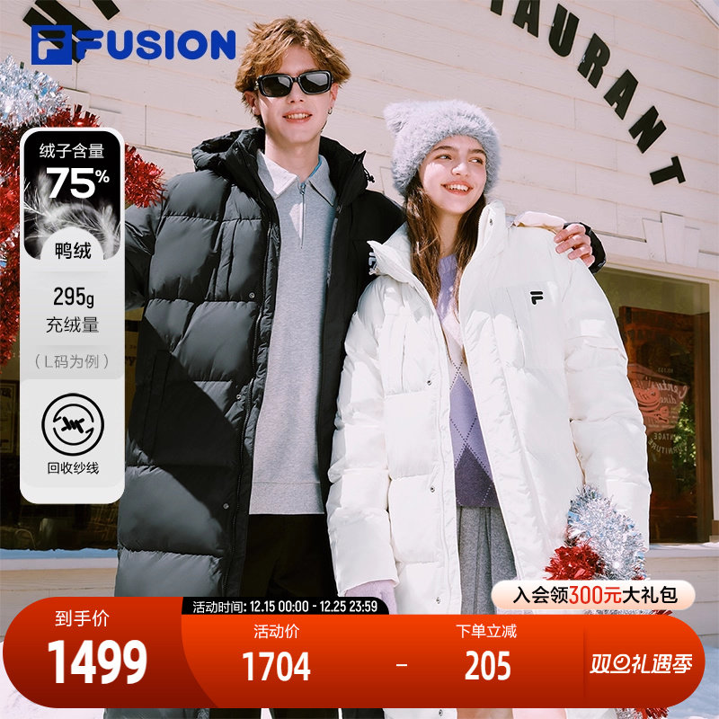FILAFUSION斐乐情侣长羽绒服