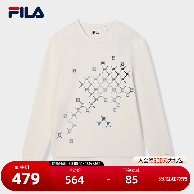 FILA斐乐男子针织套头衫