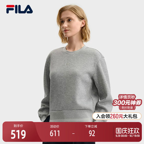 FILA Emerald斐乐女子套头卫衣2025冬季新款时尚休闲宽松针织上衣