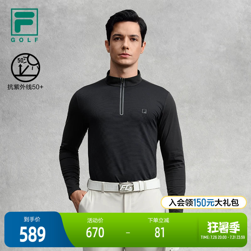 FILA斐乐针织长袖上衣