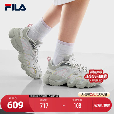 FILA斐乐女士ORIGINALE老爹鞋