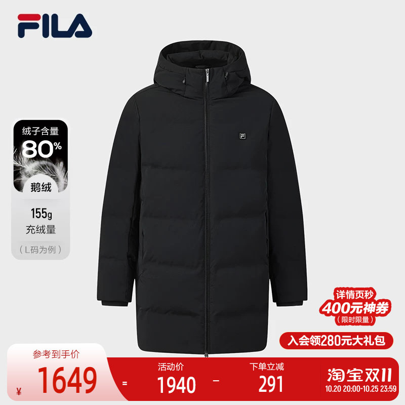 FILA斐乐中长款羽绒服