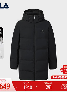 FILA斐乐中长款羽绒服