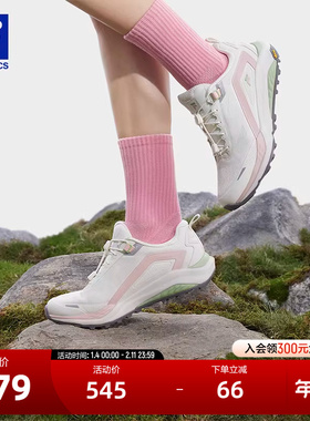 FILA 斐乐官方女鞋FILA SPD LYNX 2户外鞋2024春季新款山猫跑步鞋