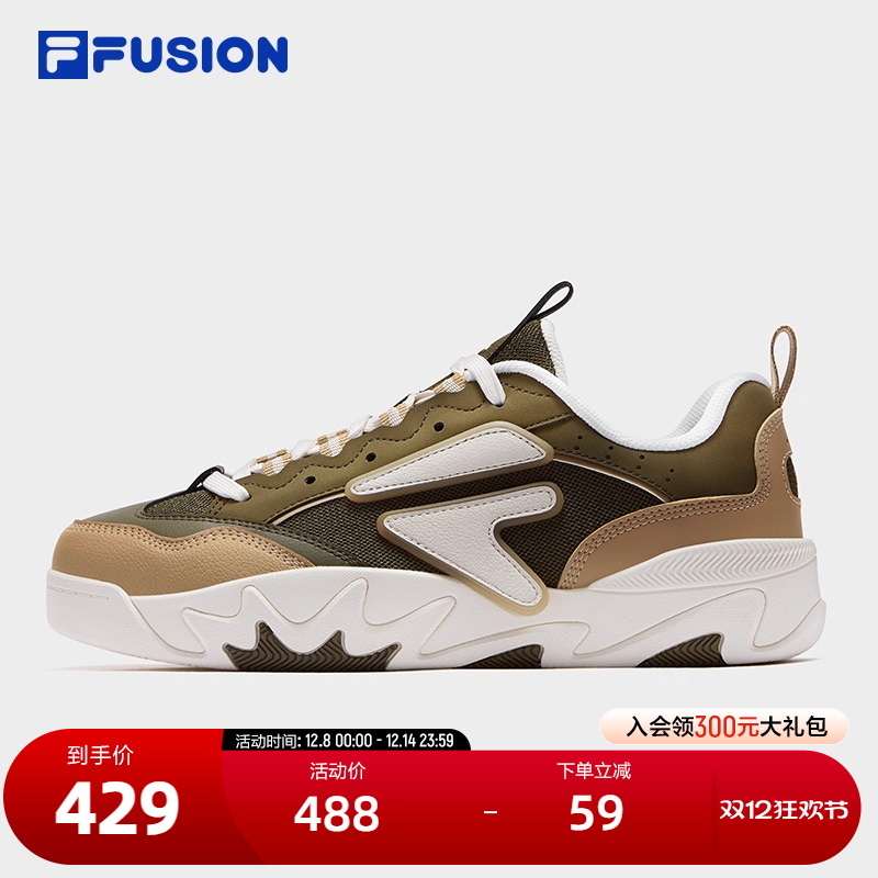 FILAFUSION斐乐男子板鞋