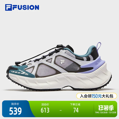 FILAFUSION斐乐女子休闲鞋