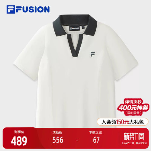 FILAFUSION斐乐潮牌短袖POLO