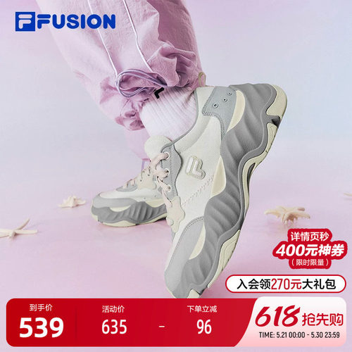 FILAFUSION斐乐女士厚底潮鞋