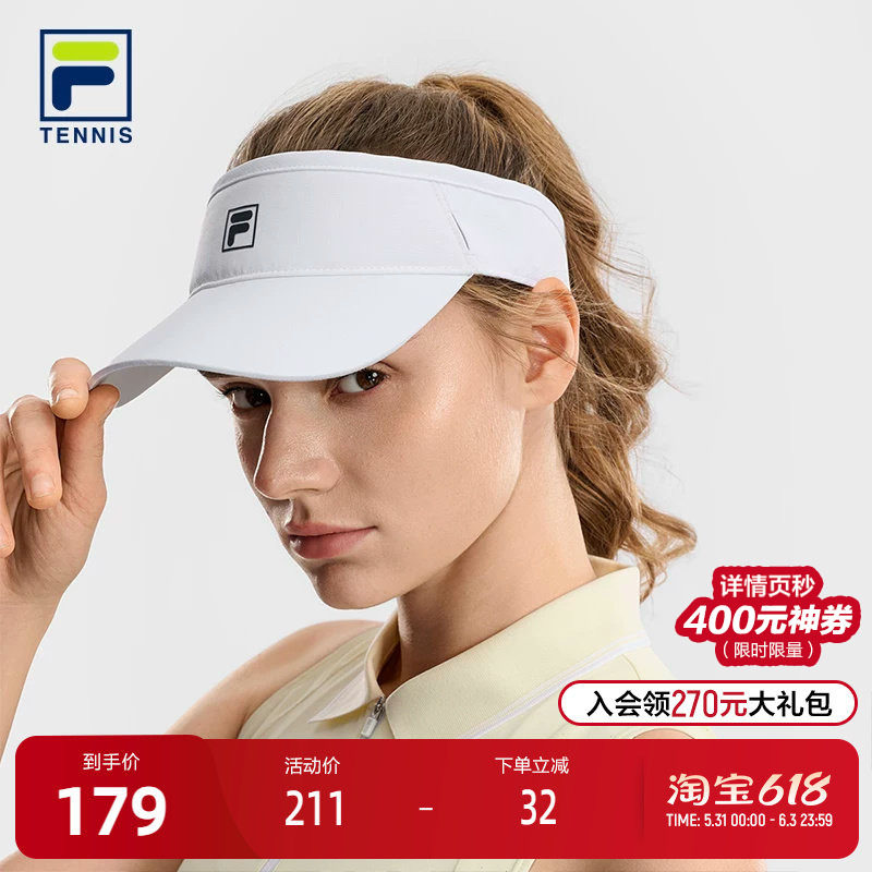 空顶帽|FILA斐女士空顶帽夏季防晒网球运动遮阳帽轻质帽白色帽子