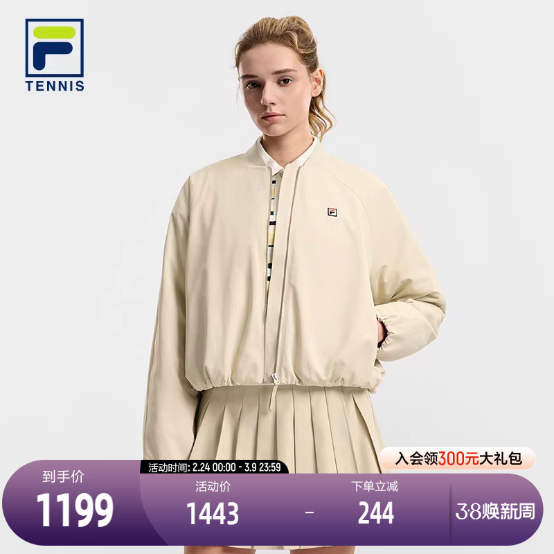 FILA 斐乐官方女士棉服2026春新款网球运动简约宽松保暖夹克外套