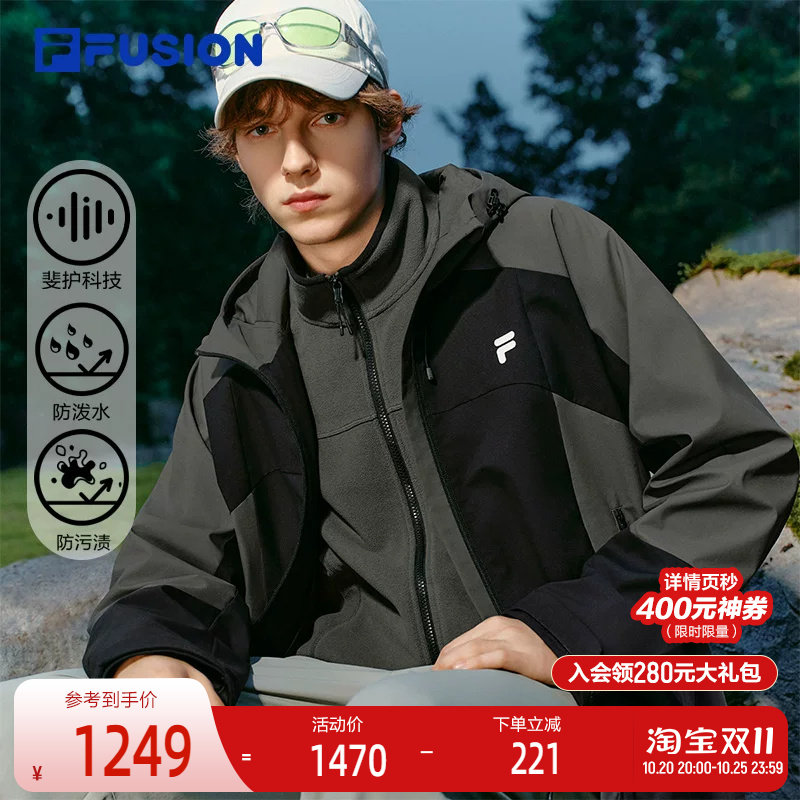 FILAFUSION斐乐男子外套