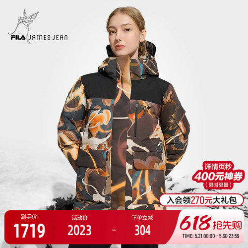 FILA斐乐女士中长款羽绒服