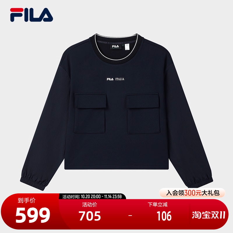 FILA斐乐女士针织长袖上衣