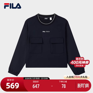 宽松针织长袖 FILA 时尚 新款 上衣 Emerald斐乐女子套头卫衣2025夏季