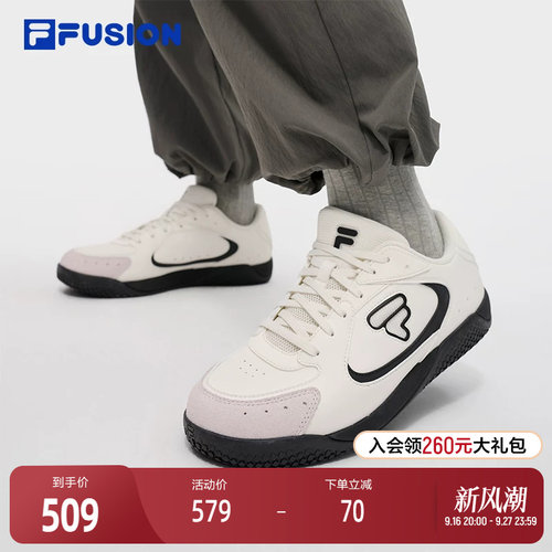 FILAFUSION斐乐潮牌板鞋