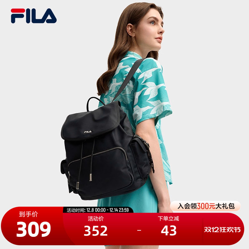 FILA斐乐女士休闲背包