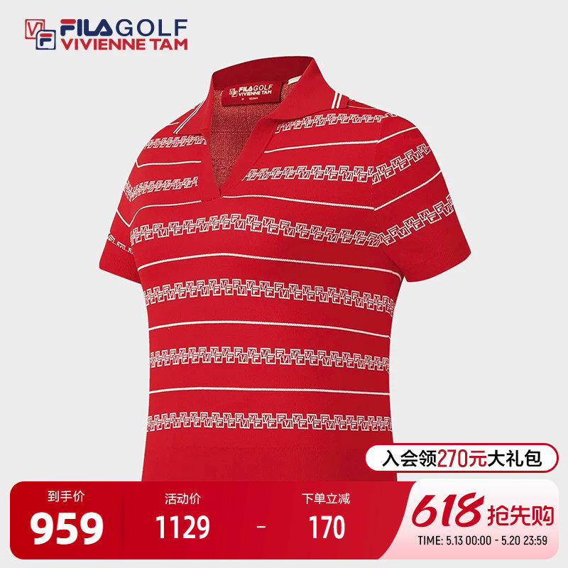 FILA 斐乐官方女子编织衫2026春季新款高尔夫运动基础短袖V