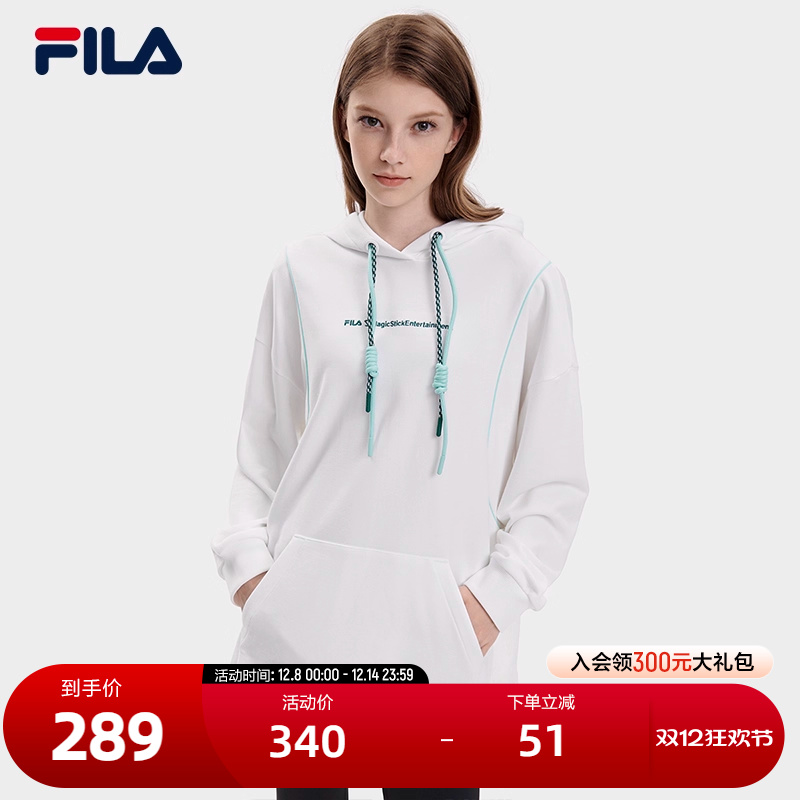 FILA斐乐女士连帽卫衣