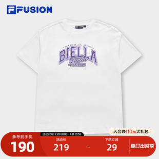 FUSION斐乐潮牌女子针织短袖 2024夏季 FILA 衫 休闲字母T恤 新款 时尚